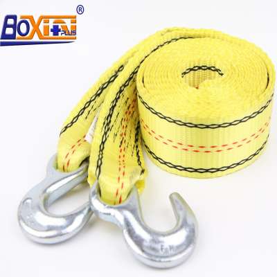 75MM TOW ROPE WITH LOOPS